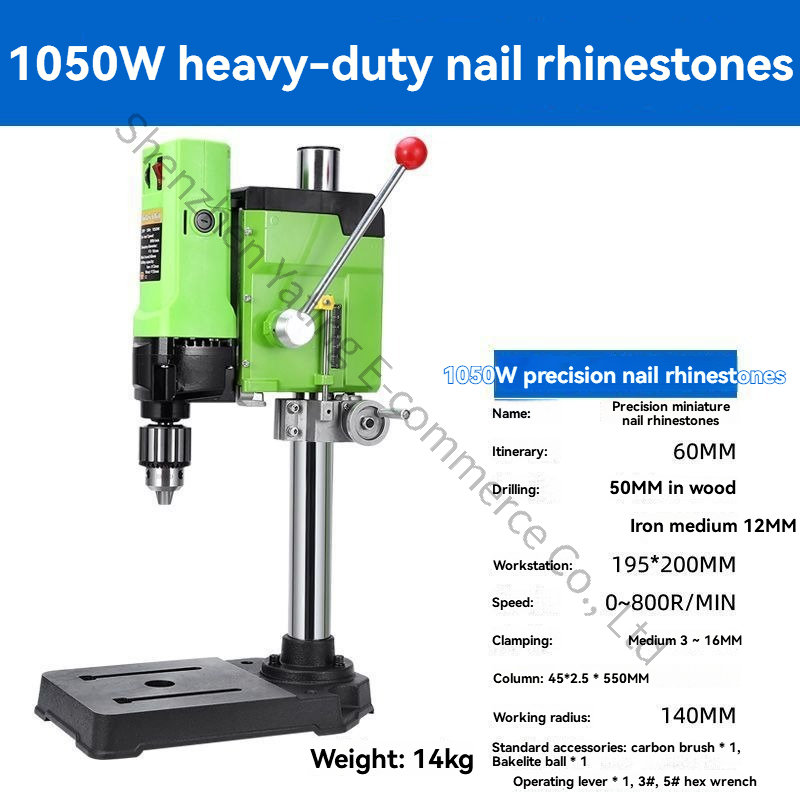 Woodworking Bench - 220V 1050W Upgraded Bench Drill High