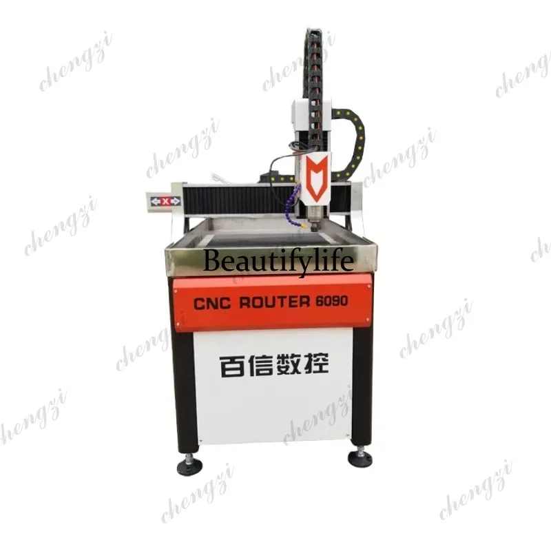 HR  Industrial CNC Router Smal - огляд і ціна Woodworking Routers