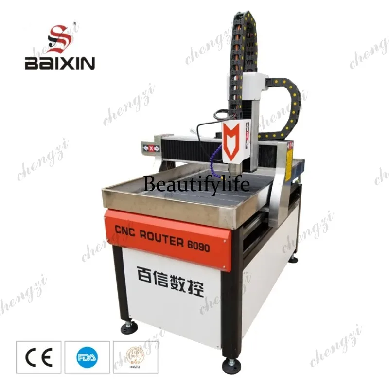 HR  Industrial CNC Router Smal - огляд і ціна Woodworking Routers
