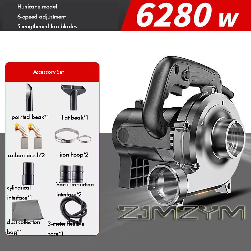 6280W 3M-6M-8M Industrial Dust - огляд і ціна Woodworking Dust Collector