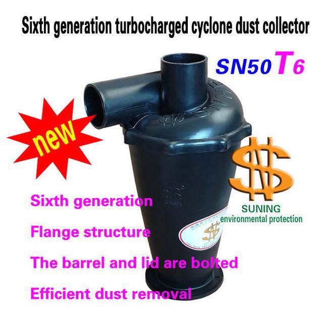 SN50T6 Industrial Cyclone Dust - огляд і ціна Woodworking Dust Collector