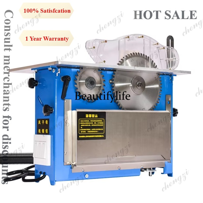 Brushless Silent Dustless Sub  - огляд і ціна Woodworking Bench